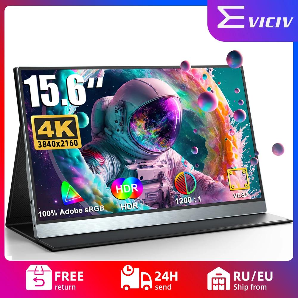 Monitor portatil Eviciv 4K 15,6 3840x2160 UHD USB-C HDMI 100% Adobe RGB IPS 3ms FreeSync Tela de jogos de computador